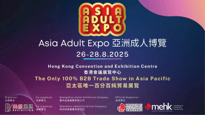 Olemme täällä-Asia Adult Expo 2025